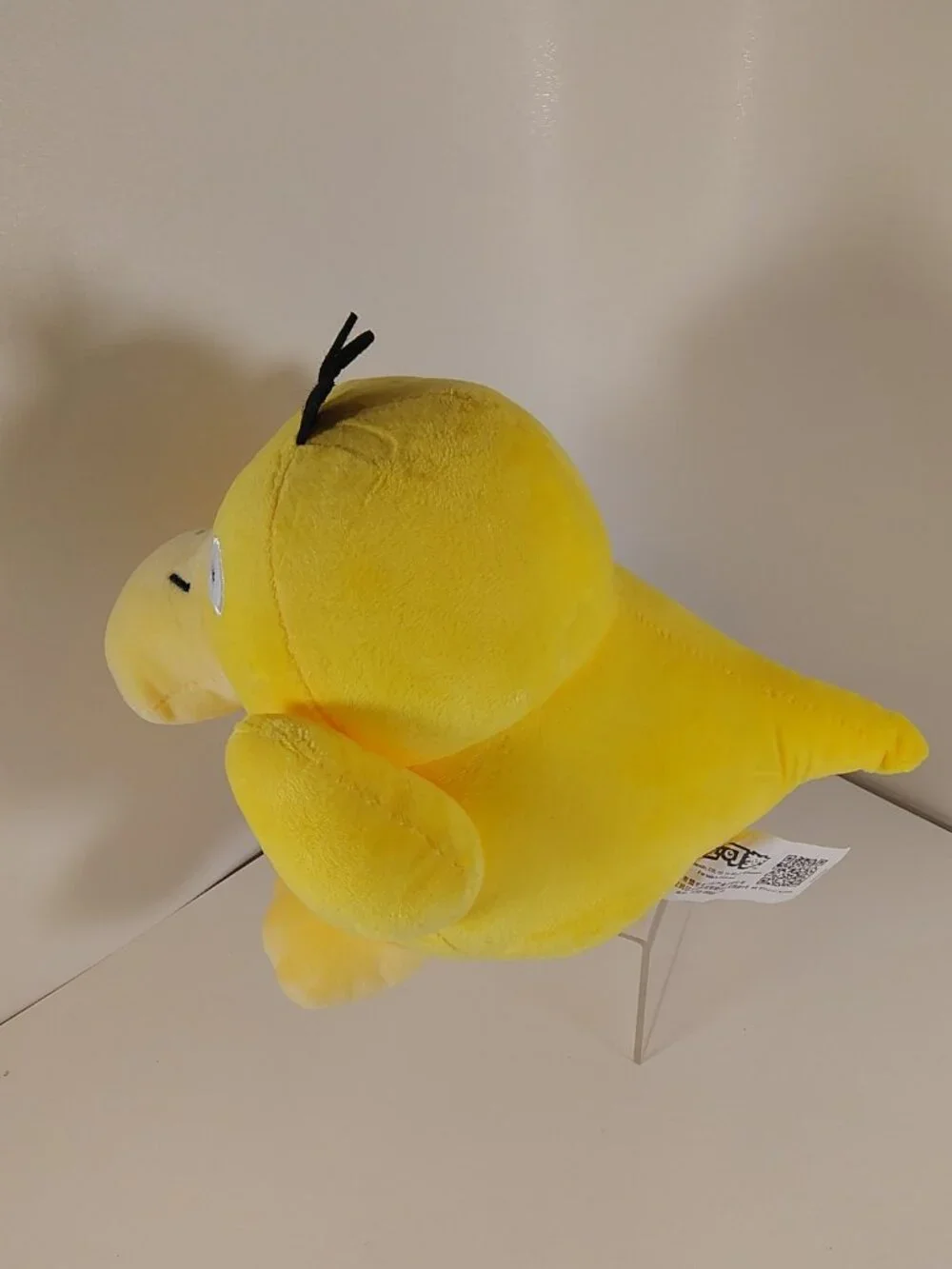 Official Licensed Nintendo Pokemon Psyduck 7
